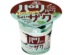 パリザクチョコミントパフェ