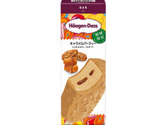 ハーゲンダッツ バー キャラメルパーティー