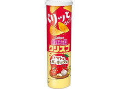 ポテトチップスクリスプ トマト&ガーリック味