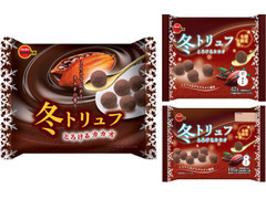 冬トリュフ とろけるカカオ