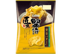 堅あげポテト匠味 黄金バター味